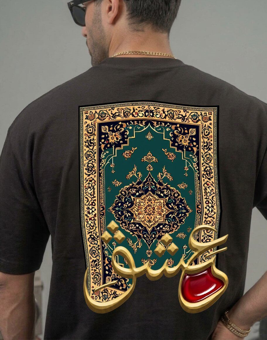 Laal Ishq - Romantic Tale