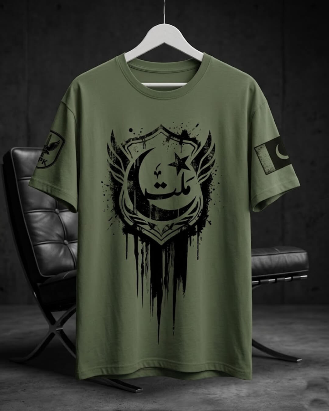 Milat Pakistan - Soldier Spirit