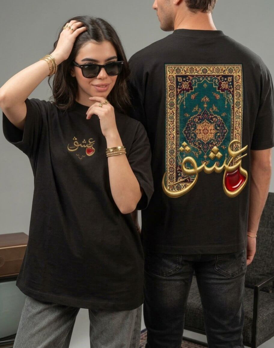 Laal Ishq - Romantic Tale